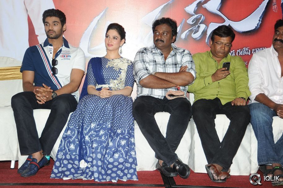Alludu-Seenu-Movie-Platinum-Disc-Function